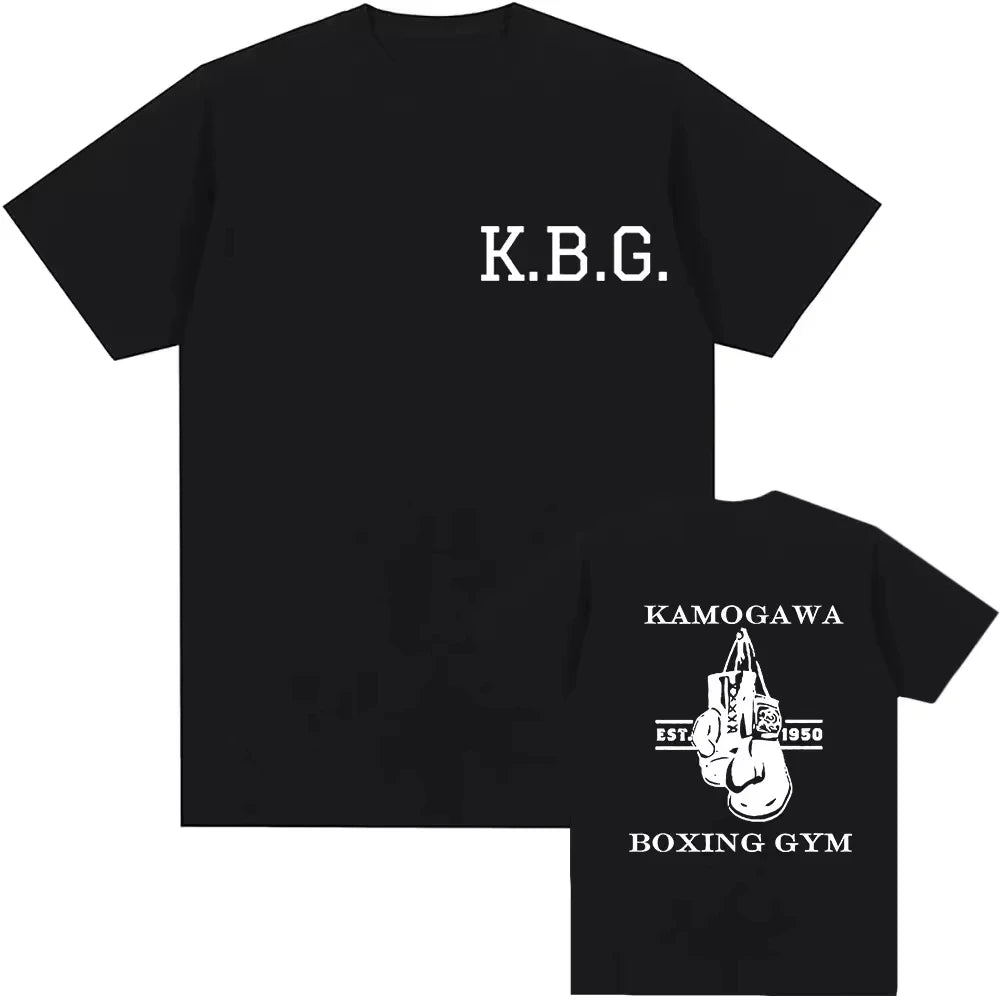'FIGHT BACK HARDER' TEE